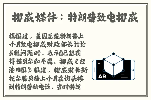 真正免费的交友