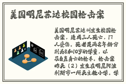 秋葵加油站app免费下载ios
